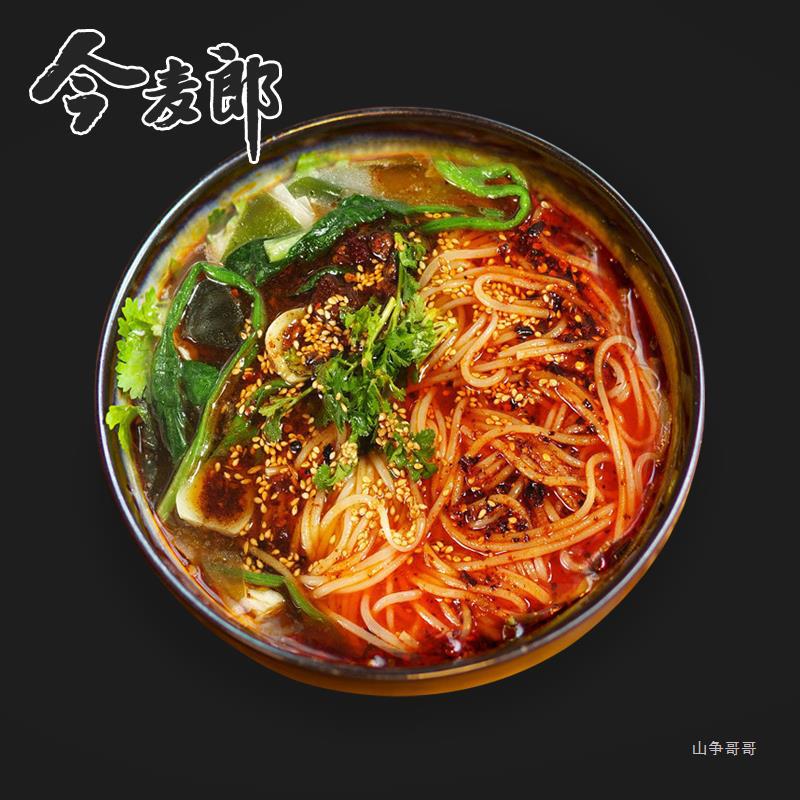 今麦郎上品重庆酸辣粉150g12桶碗装粉丝脆豆芽速食方便面泡面包邮