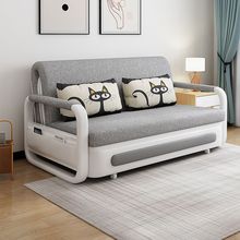 沙发床一体两用可折叠床伸缩式多功能小户型客厅书房单人双人储物