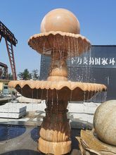 石雕喷泉球大型水钵欧式户外庭院流水喷泉装饰喷水池景观摆件