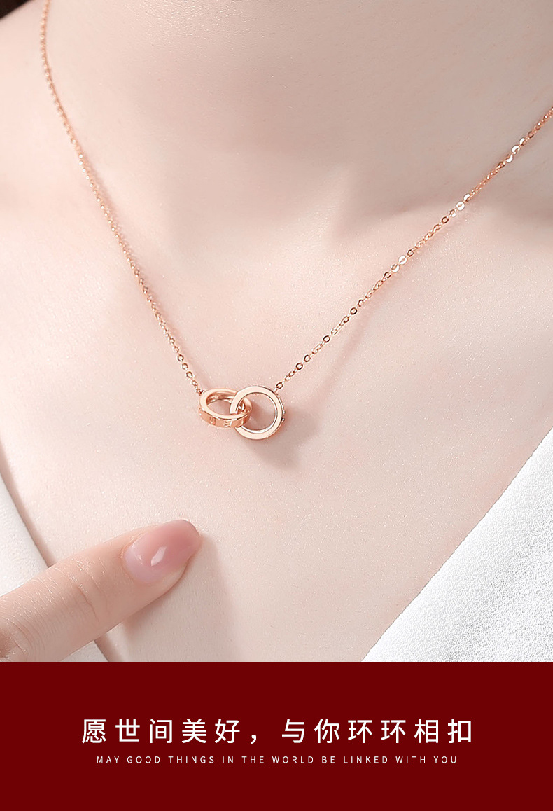 源头批发环环相扣18k玫瑰彩金项链女百搭锁骨小众设计感au750吊坠