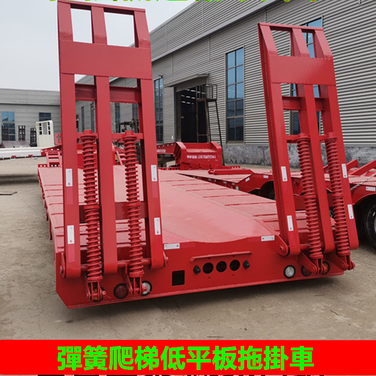 鸿盛13米弹簧爬梯拖车 半挂拖盘车 运输货物不可拆卸