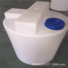 500L加药箱食品级环保水处理加药搅拌桶批发