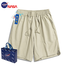 特价处理安踏冲锋 春秋新款冲锋衣国家队训练男女运动连帽防风防