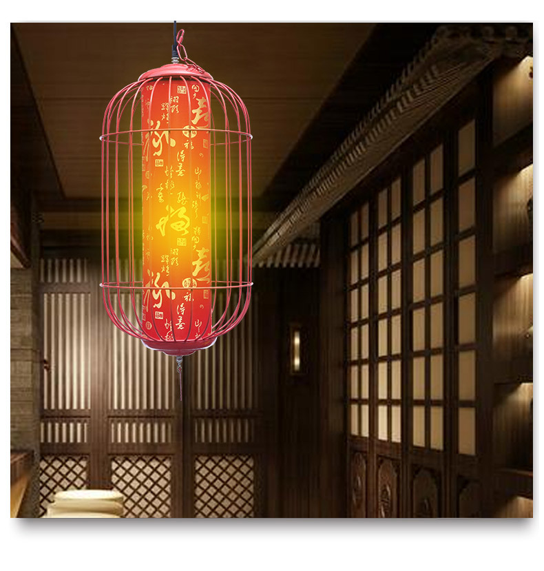 铁艺灯笼34饭店茶楼火锅店中国红国潮铁艺吊灯创意艺术个性灯饰