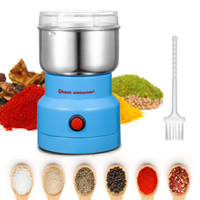 Powerful Grains Spices Grinder Cereals Coffee Dry Food跨境专