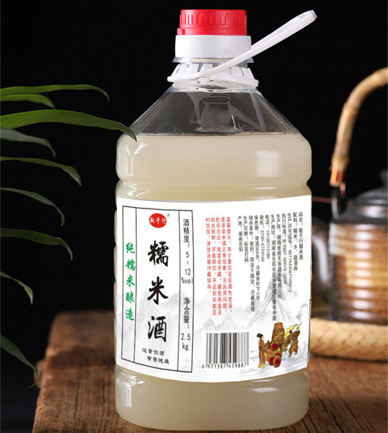 糯米酒2斤5斤瓶装农家自酿米酒低度甜米酒6度女士酒醪糟汁1瓶起批