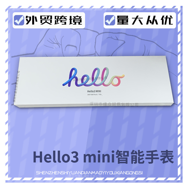 hello3 mini智能手表蓝牙通话华强北s9运动手环smartwatch9迷你屏