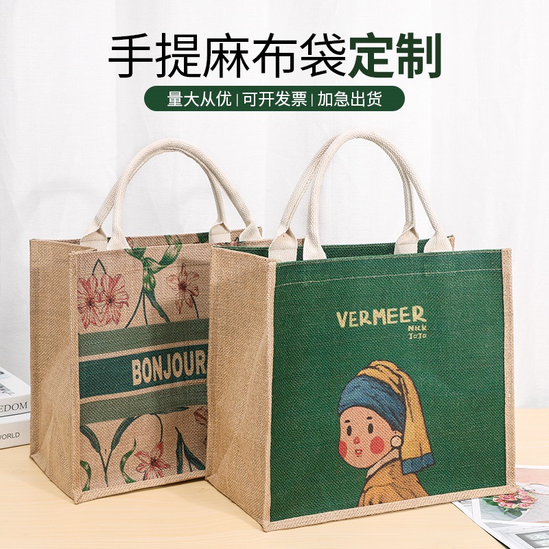 手提袋女无纺布帆布购物旅行礼品袋外出麻布拎服装店学生子书