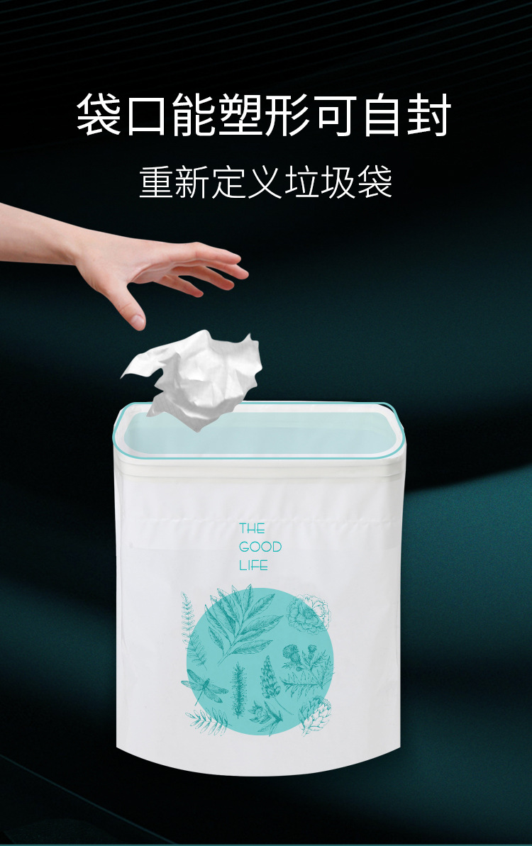 创意一次性车载垃圾袋中国风乾坤袋家车两用粘贴式折叠收纳置物袋