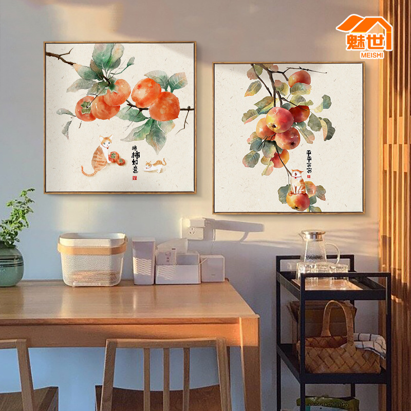 大吉大利新中式中国风餐厅背景墙三联装饰画水果饭厅餐边柜挂画