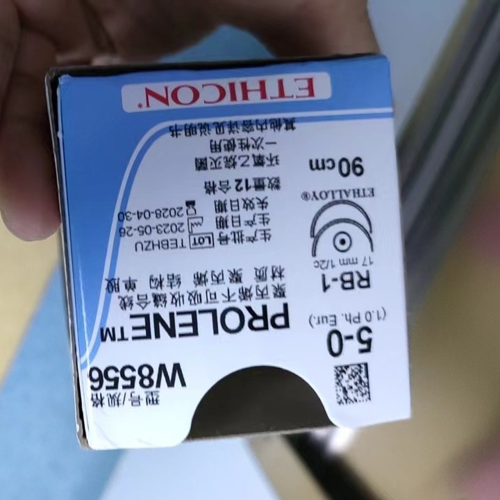 强生缝合线 w8556 5-0 爱惜康缝合线w8556 w8556-阿里巴巴