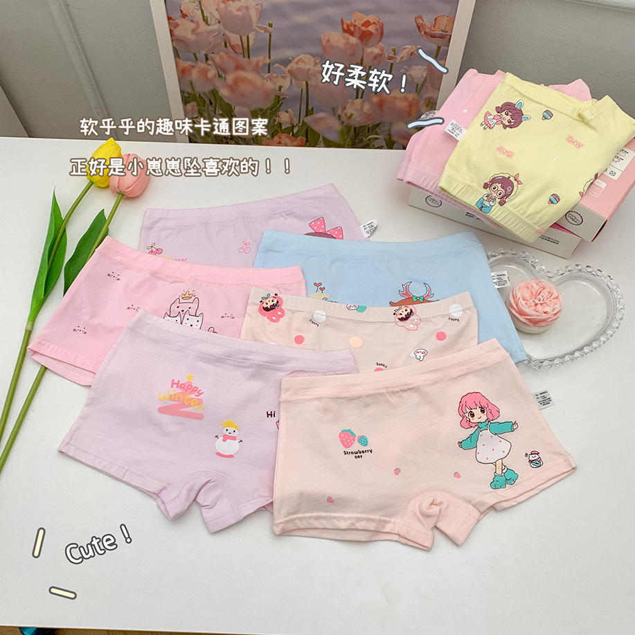 女童内裤平角三角女孩宝宝中小童大童儿童内裤女透气短裤-阿里巴巴