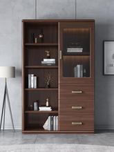 新中式实木书柜自由组合简易玻璃门书橱现代带组装储物胡桃木书橱