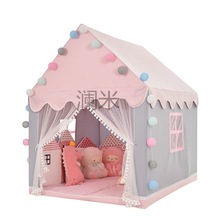 Lm儿童帐篷小房子玩具屋家用宝宝室内分床公主城堡男女孩睡觉蚊帐