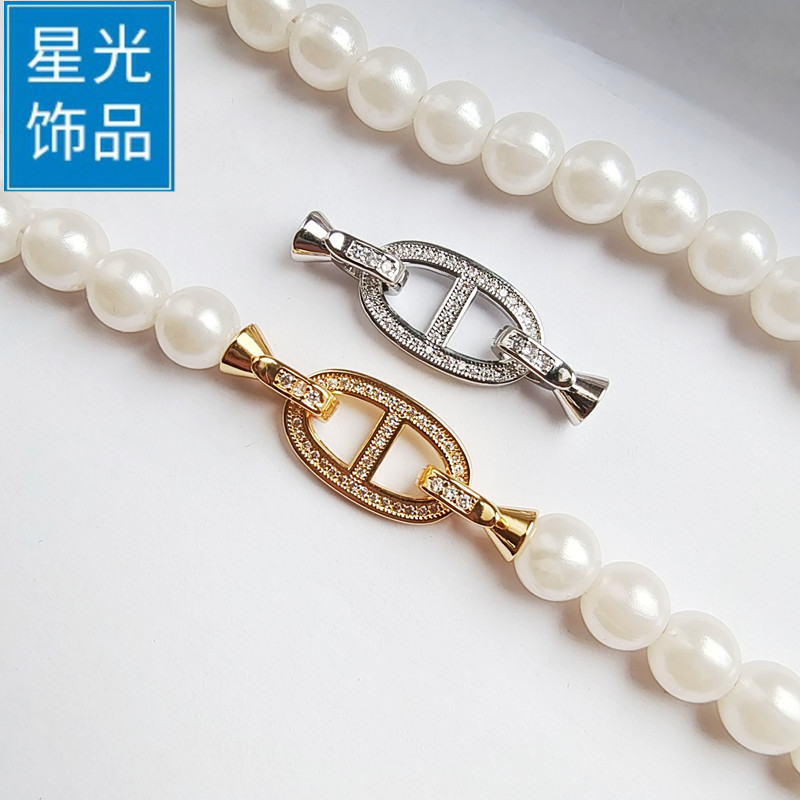 diy配件铜镀18k金珍珠项链扣镶石猪鼻子毛衣链扣头手链扣子饰品扣