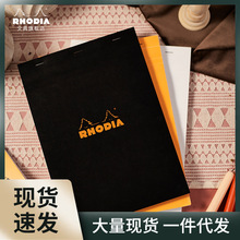 Rhodia法国罗地亚黑色头钉便笺本 上翻笔记本网格本子记事本内页