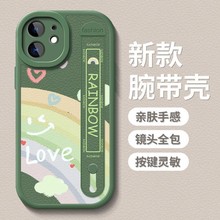 彩虹爱心OPPOReno10手机壳S17适用play6t女款Note12简约iPhone11