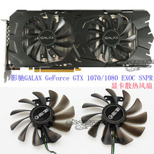 other/其他 见描述 _ 影驰p106 gtx1060虎将 骁将版gtx960 950虎将版