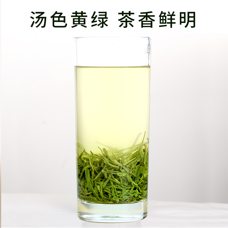 茗然茶叶毛尖茶2024新茶五峰原产毛尖绿茶春茶浓香型炒青500g罐装