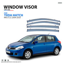 适用日产骐达颐达车窗晴雨挡雨板TIIDA C11 C12 C13 Window visor