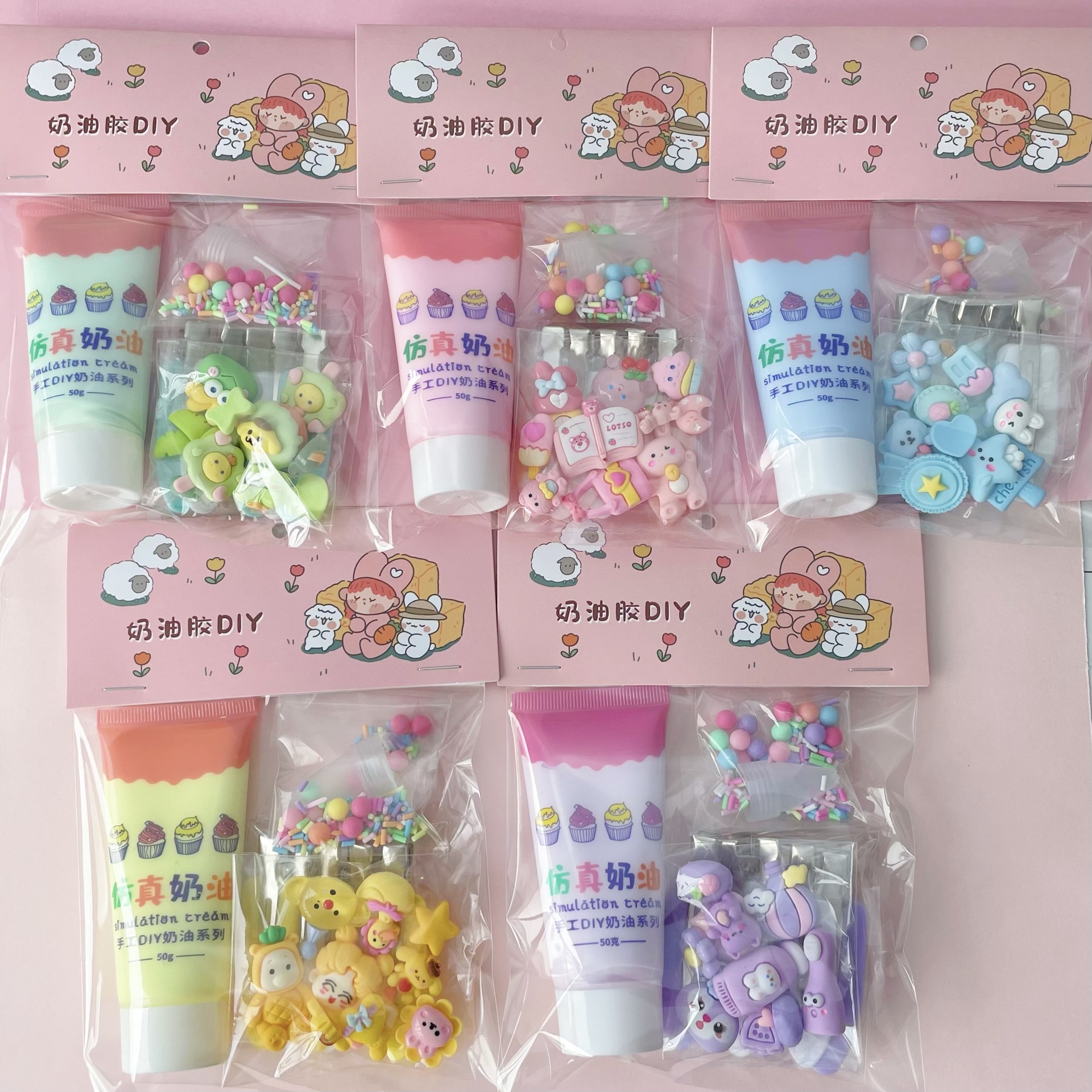 Cream Glue Barrettes Diy Handmade Bag Material Package Cute Resin Accessory Clip Set Stall Stall Handmade