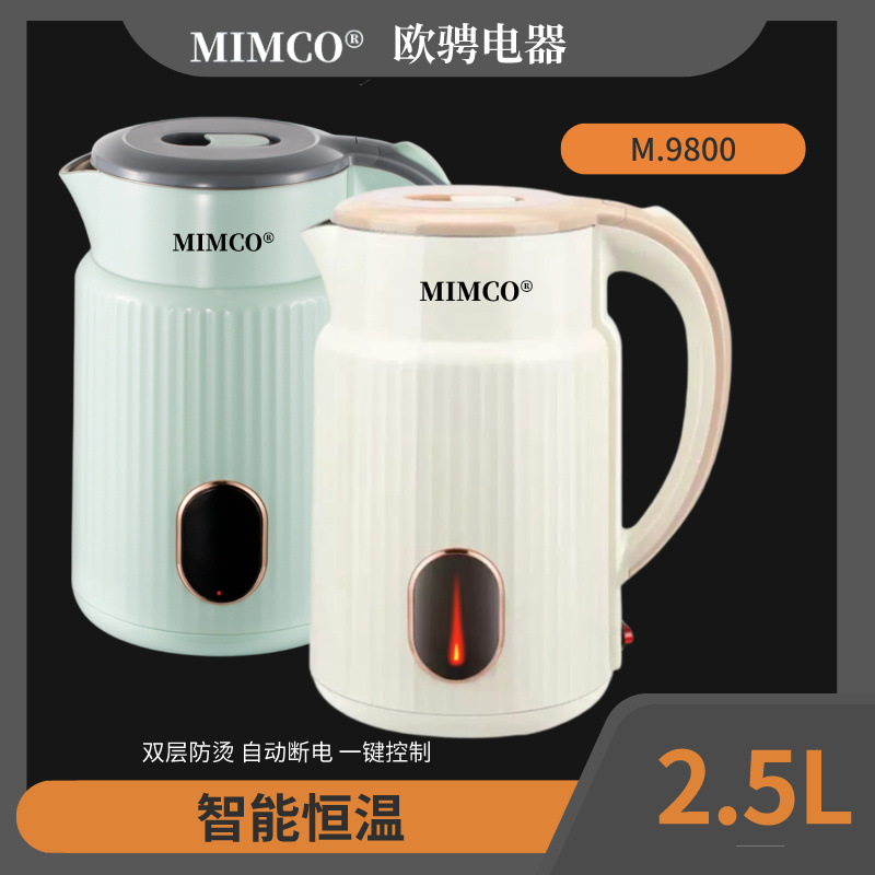 Cross-Border 2l Electric Kettle Household Glass Electric Kettle Kettle Large Capacity Automatic Power off Fast Kettle Transparent Boiling Water