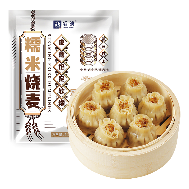 烧麦早餐速食半成品大烧卖手工猪肉糯米冷冻商用即食面点速冻食品