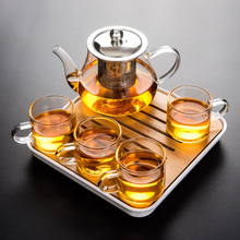 茶壶泡茶玻璃茶具套组家用功夫茶具过滤不锈钢泡花茶壶茶杯泡茶壶