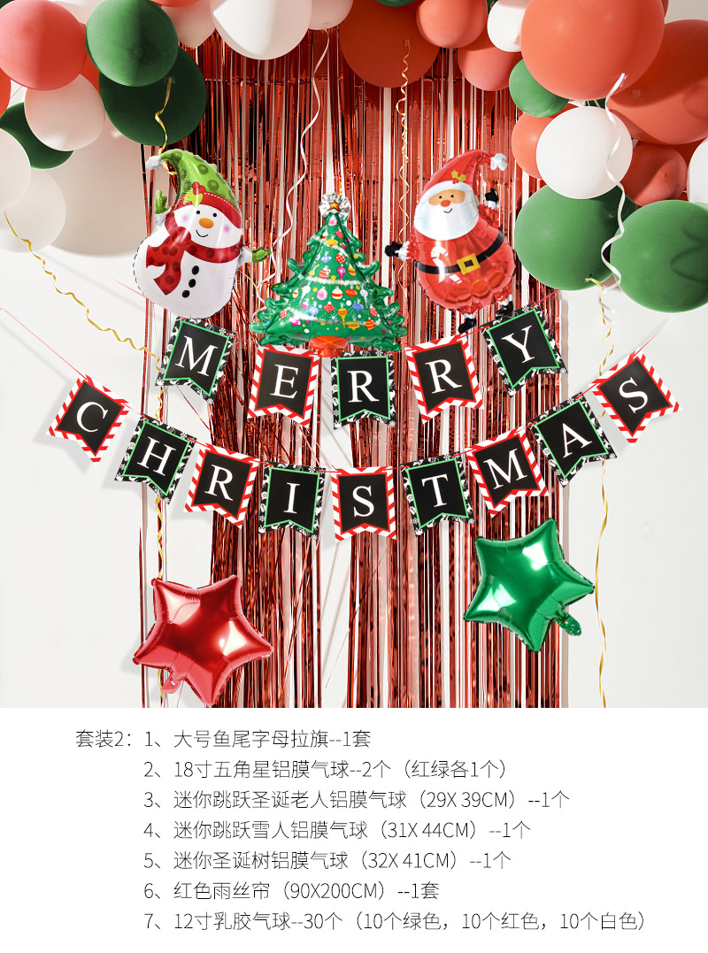 Christmas Decoration Fishtail Letters Hanging Flag New Year Theme Party Hanging Flag Balloon Set Supplies Background Layout