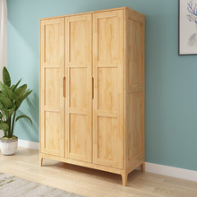 全实木衣柜家用卧室简约现代原木储物柜子对开门北欧木质整体衣橱