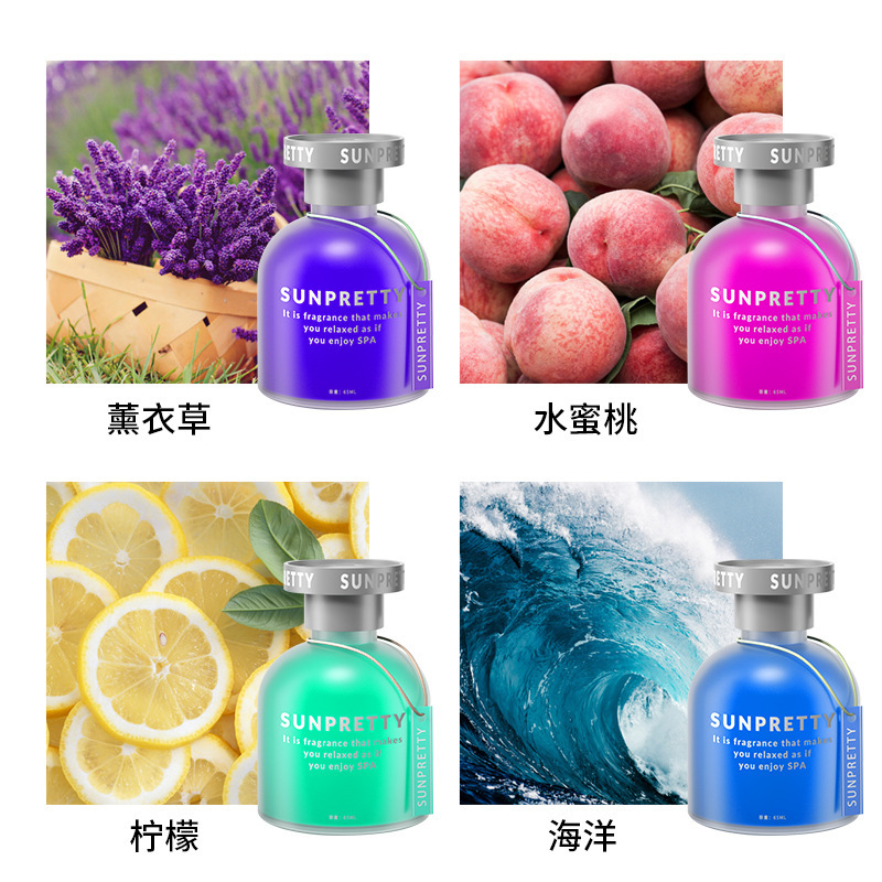 Auto Perfume Air Freshing Agent Deodorant Aromatherapy Rotating Perfume Deodorant Solid Balm Car Interior Decoration