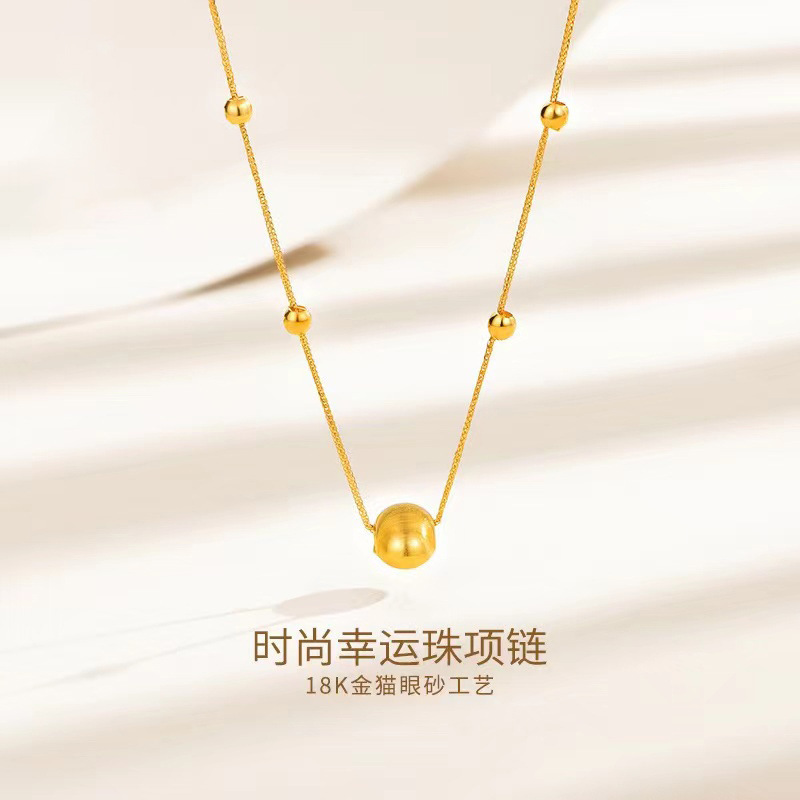 18k金猫眼珠项链au750彩金肖邦套链性感锁骨链项饰 水贝黄金批发