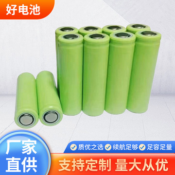 7v 电动车电池组移动电源电动工具5c动力-阿里巴巴