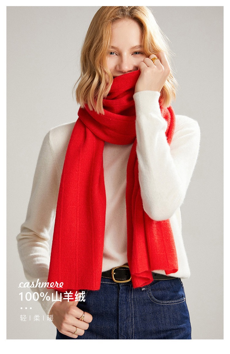 cashmere100%山羊绒针织纯色围巾男女通用秋冬季披肩百搭两用围脖