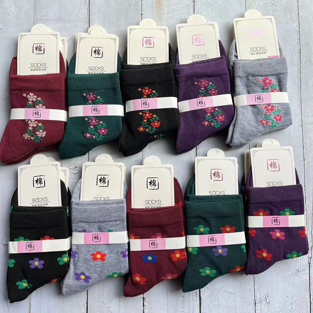 中老年人养生袜 秋冬精梳棉女式中筒大脚板 休闲舒适