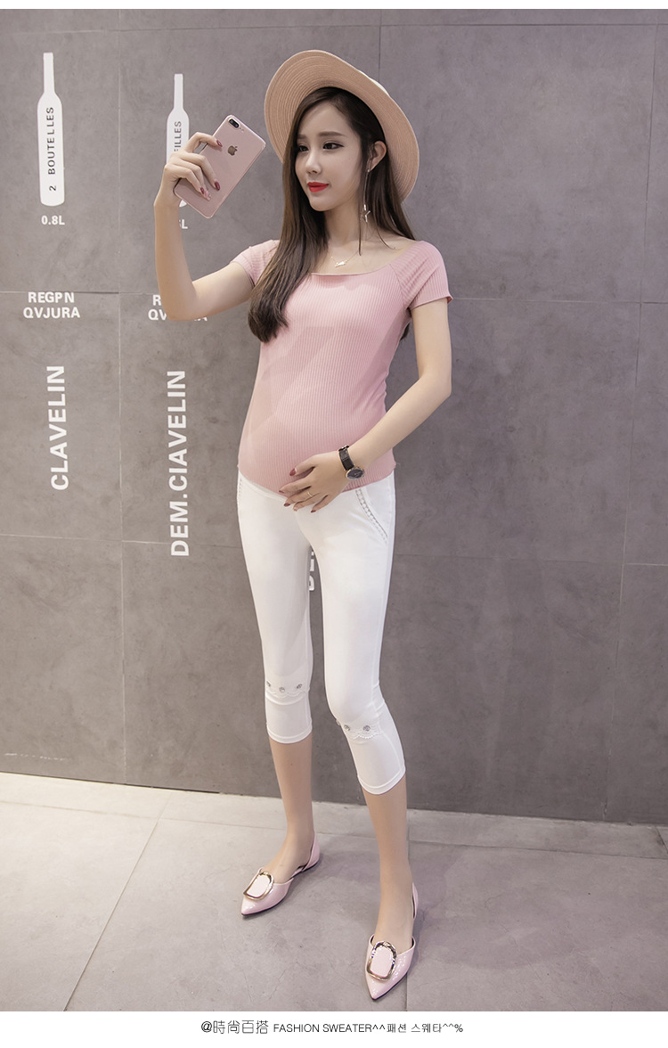 2021夏季孕妇裤百搭七分弹力裤打底裤外穿紧身裤小脚裤