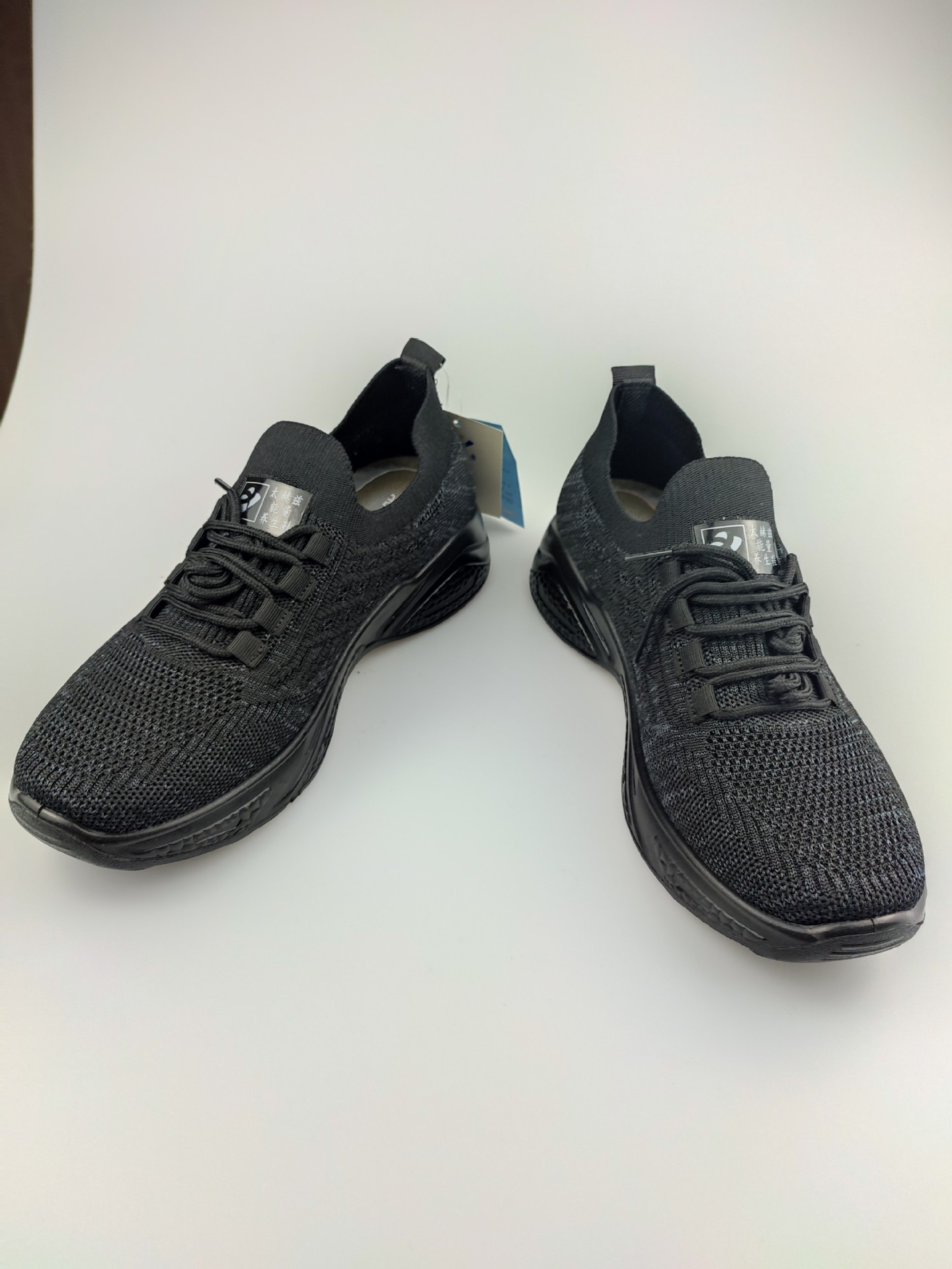 申花太赫兹能量鞋厂家直销