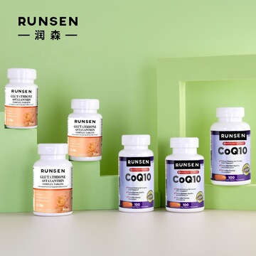 外贸pet200cc掀盖90粒辅酶q10片剂护肝明目软胶囊食品级保健品瓶