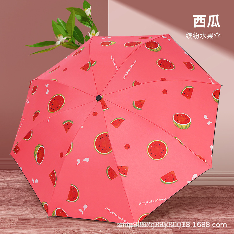 Factory Direct Sales Fruit Umbrella Student Folding Uv-Proof Sun-Proof Umbrella Female Rain and Rain Dual-Use Sun Umbrella