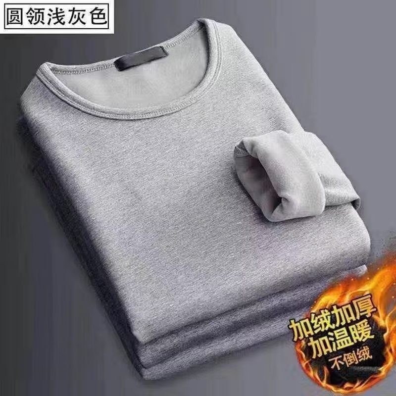 冬季加绒加厚保暖内衣男士大码可外穿上衣大码外贸纯色t恤打底衫