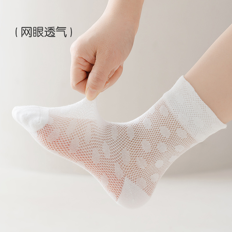 Boneless Mesh Children's Socks Spring and Summer Lightweight Breathable Solid Color Combed Cotton Anti-Pilling Mid-Calf Boys and Girls Sweat-Absorbent