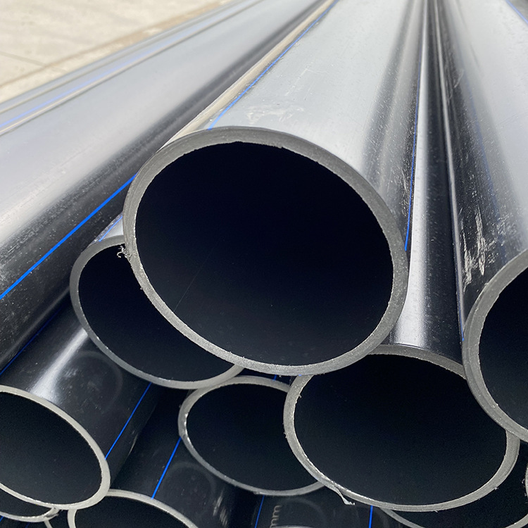 pe穿线管 地埋pe拖拉管 过道顶管 盘管 通讯光缆保护管 口径全