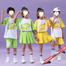 MX六一儿童啦啦操演出服小学生校运会班服男女童啦啦队舞蹈表演服