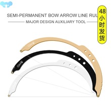 Ruler Positioning Bow Eyebrow Mapping Make Up Measuring跨境