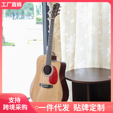 安德鲁41寸民谣单板吉他guitar初学者吉他360CN