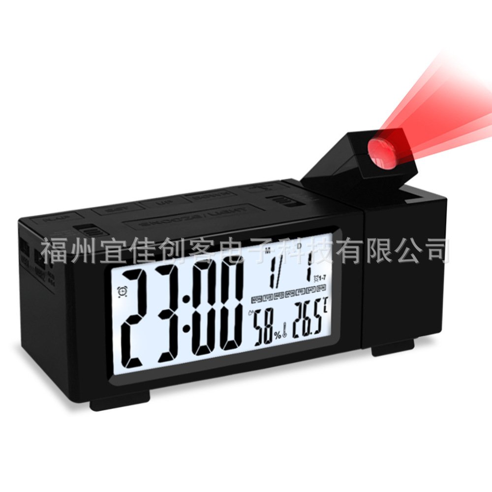 投影闹钟新款多功能智能手机充电数字台钟创意夜光静音贪睡电子钟