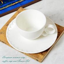 北欧风格简约白色工艺陶瓷指环咖啡杯碟套装 餐饮杯外贸尾单