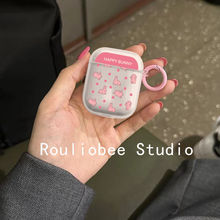 韩风粉兔AirPods1/2代耳机套苹果无线蓝牙AirPods Pro2保护壳3代