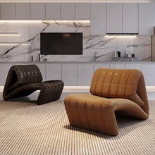意式那躺椅靠背可调节折叠弯曲设计师款异型创意单人沙发