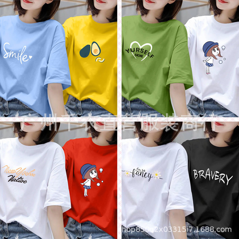 running volume wholesale new stall women‘s short-sleeved t-shirt women‘s loose casual half sleeves top live fair supply